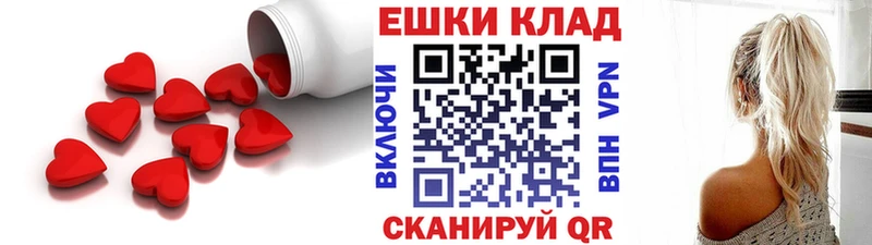 Экстази Punisher  Калининград 
