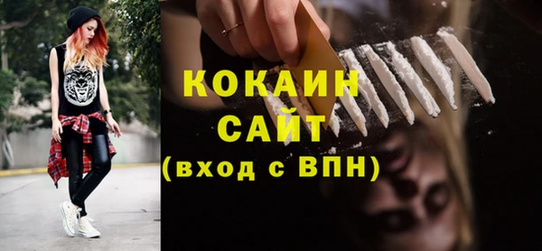 мдма Нея