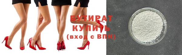 мдма Нея