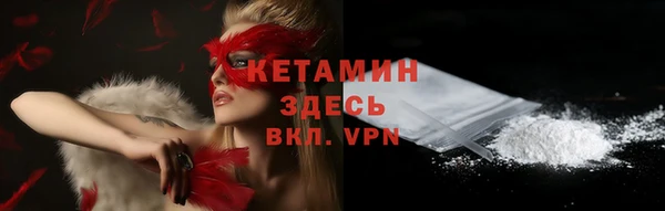спиды Нефтегорск