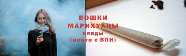 мдма Нея