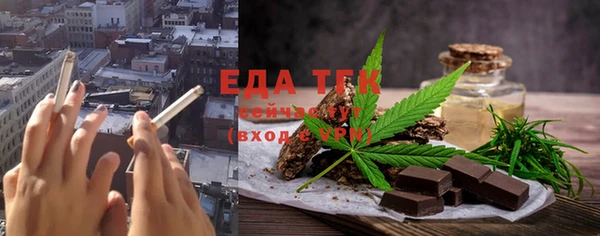 мдма Нея