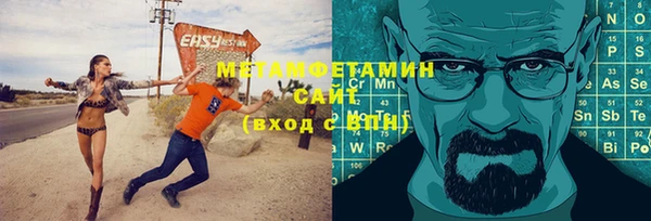 марки lsd Гатчина