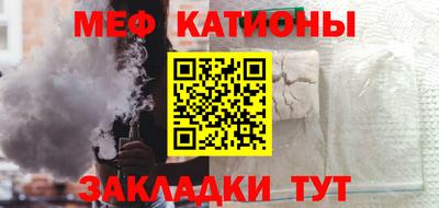 синтетический гашиш Волжск