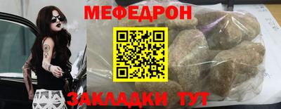 мдпв Волгодонск