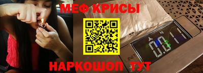 каннабис Апрелевка