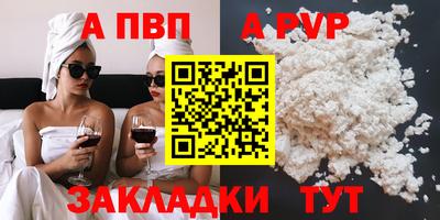 крисы Гай