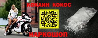 a pvp Гагарин