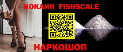 мдпв Волгодонск