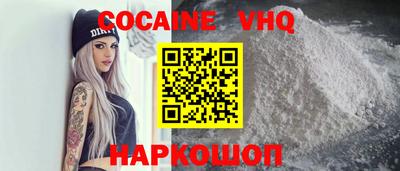 мдпв Волгодонск