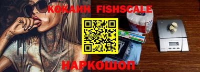 мдпв Волгодонск