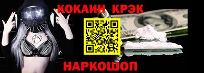 мдпв Волгодонск