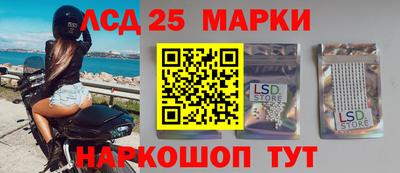 индика Волжский