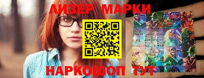 мдпв Волгодонск