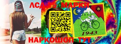 каннабис Апрелевка