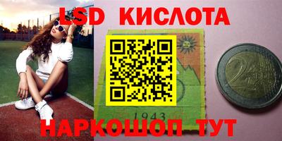 мдпв Волгодонск