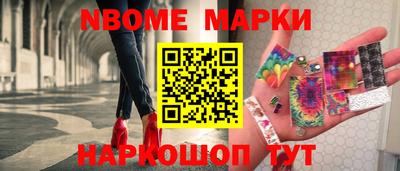индика Волжский
