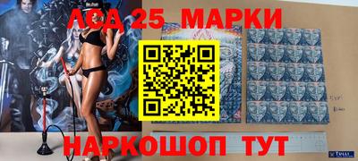 индика Волжский