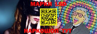 мдпв Волгодонск