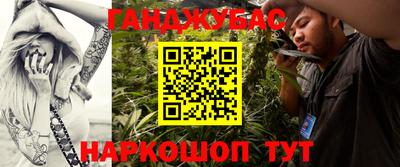 мдпв Волгодонск