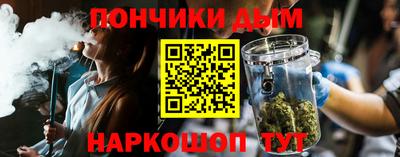 индика Волжский
