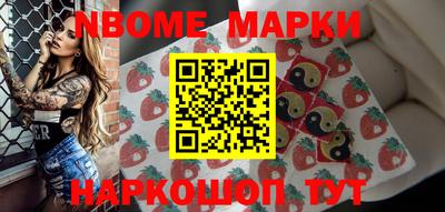 каннабис Апрелевка