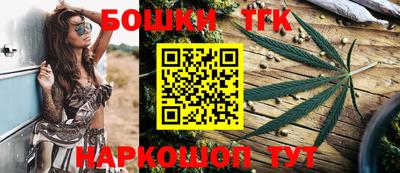 синтетический гашиш Волжск