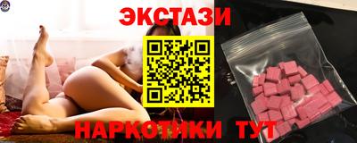 мдпв Волгодонск