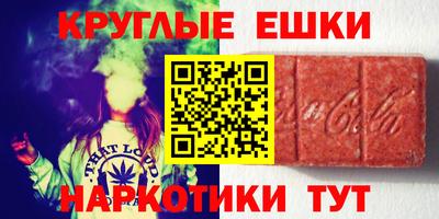 мдпв Волгодонск