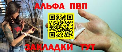 мдпв Волгодонск