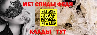 индика Волжский
