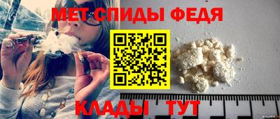 индика Волжский