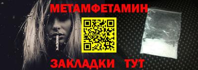 каннабис Апрелевка