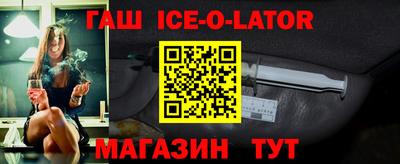 мдпв Волгодонск