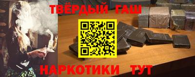 индика Волжский