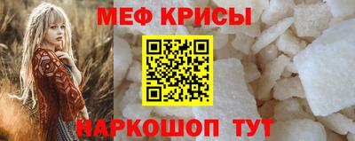 каннабис Апрелевка