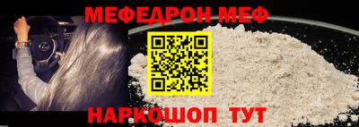 синтетический гашиш Волжск