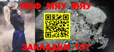 синтетический гашиш Волжск