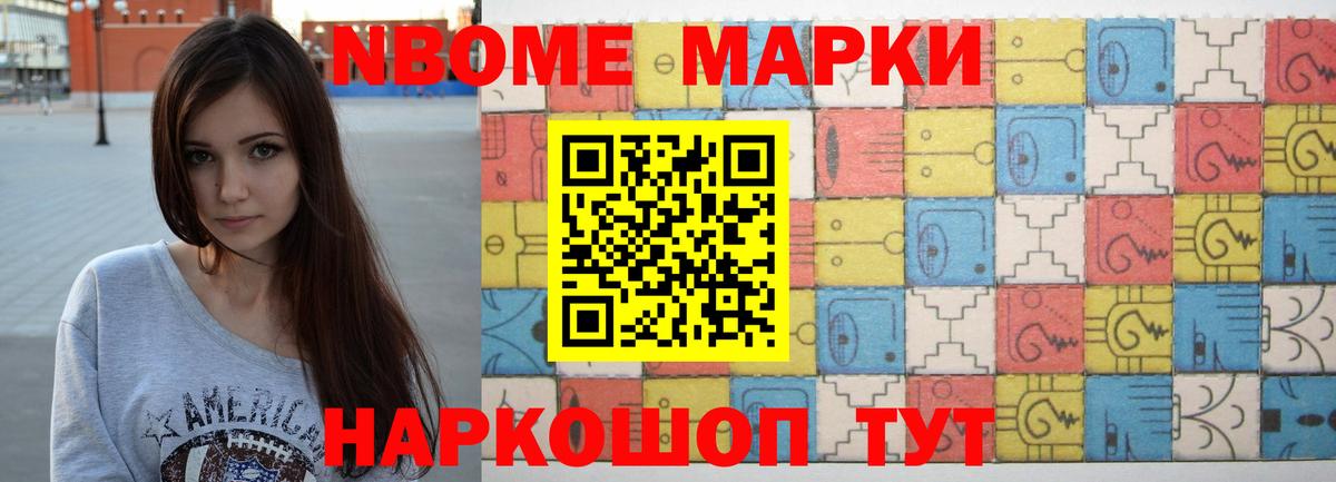 LSD-25 экстази кислота  Вход с VPN  LSD-25 экстази ecstasy  LSD-25 экстази  Калининград 