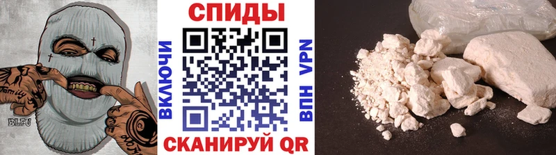 маркетплейс как зайти  Калининград  Первитин витя  сколько стоит 